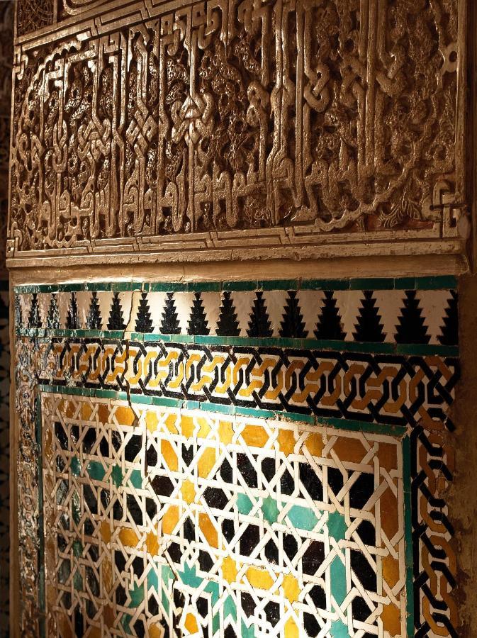 Albaicin Gloria Dreams. A Los Pies De La Alhambra غرناطة المظهر الخارجي الصورة
